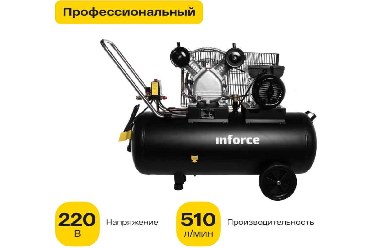 Ременной компрессор Inforce BCX-100L 04-06-31 